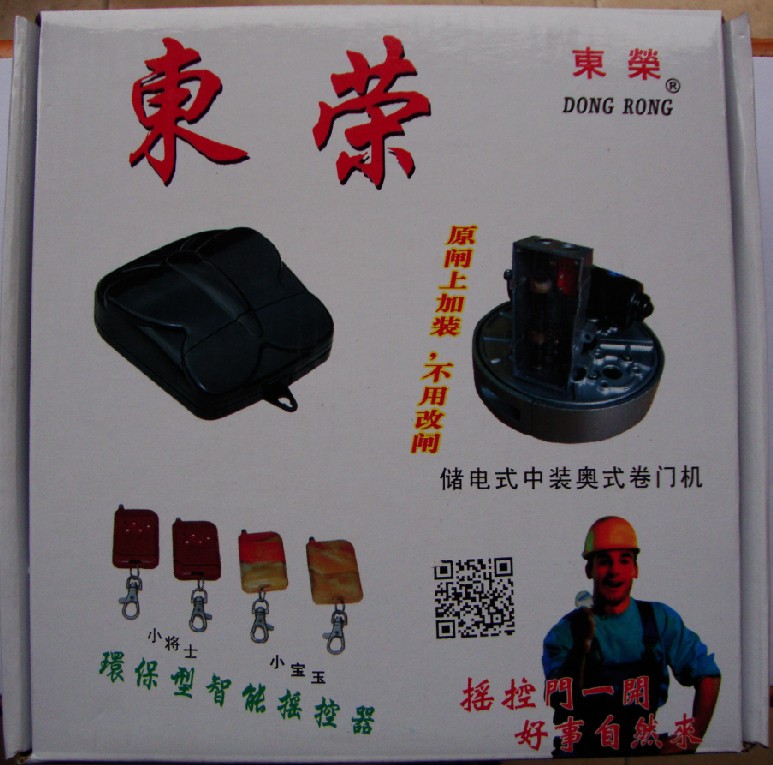 點擊新窗口打開大圖